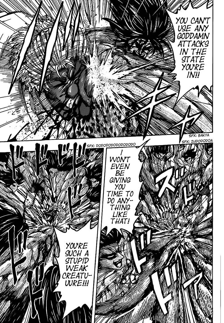 Toriko - Chapter 229 : Vs. Immortality!!