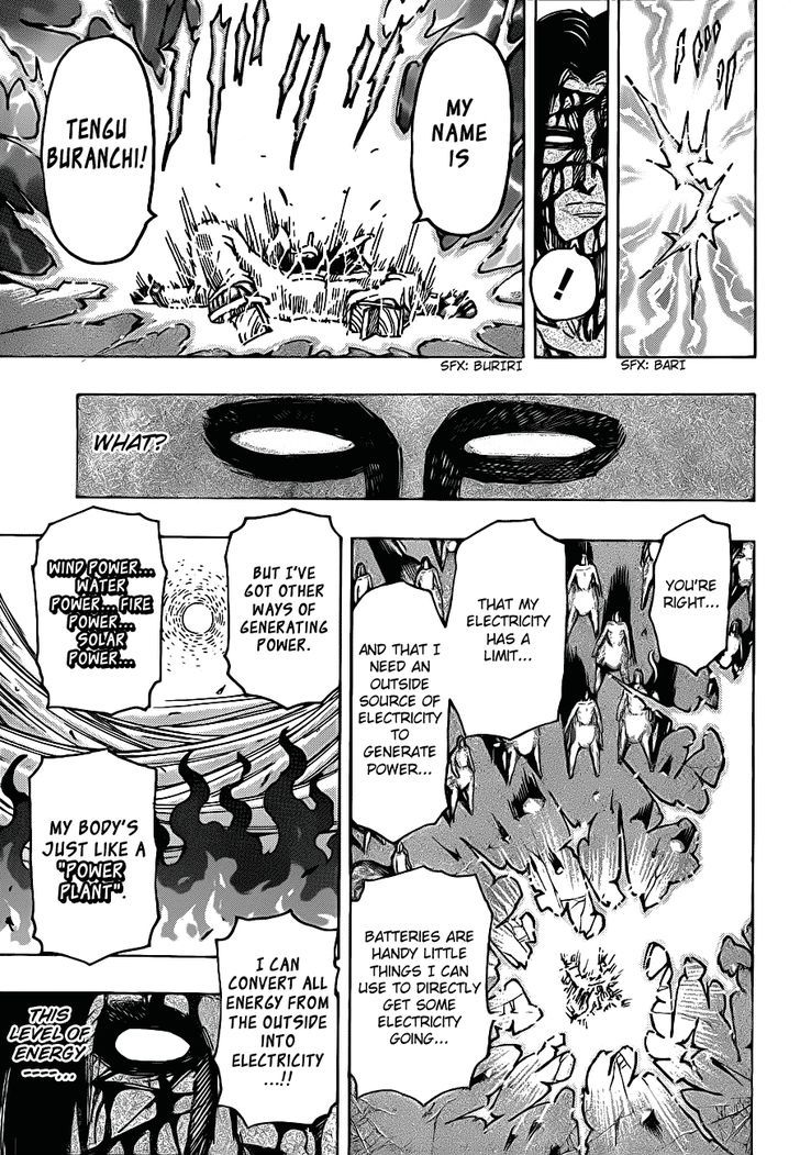 Toriko - Chapter 229 : Vs. Immortality!!