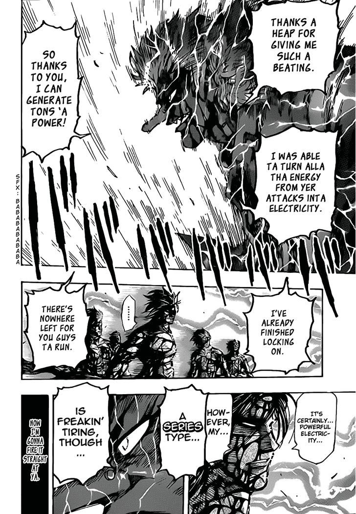 Toriko - Chapter 229 : Vs. Immortality!!