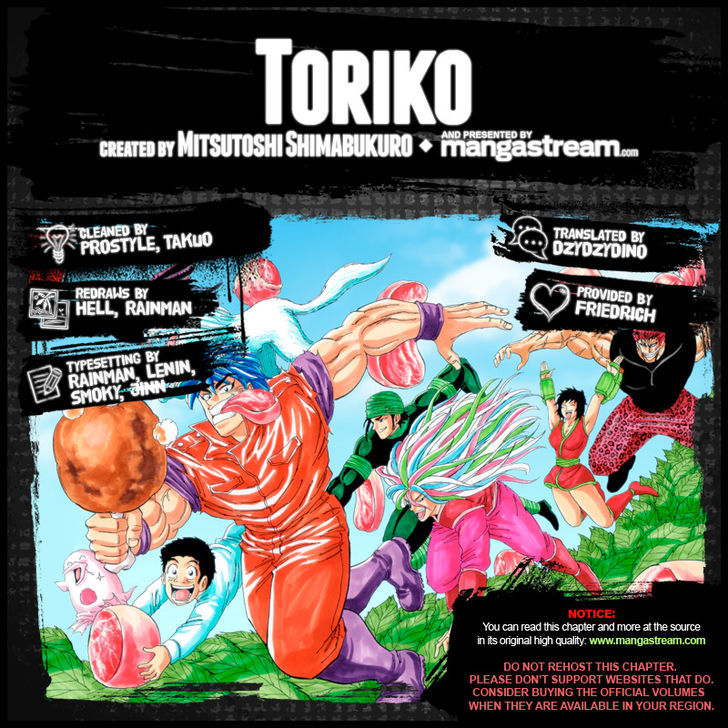 Toriko - Chapter 273 : The Harbor Of Evil Spirits!!