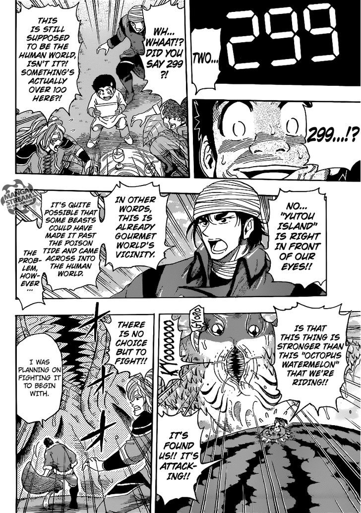 Toriko - Chapter 273 : The Harbor Of Evil Spirits!!