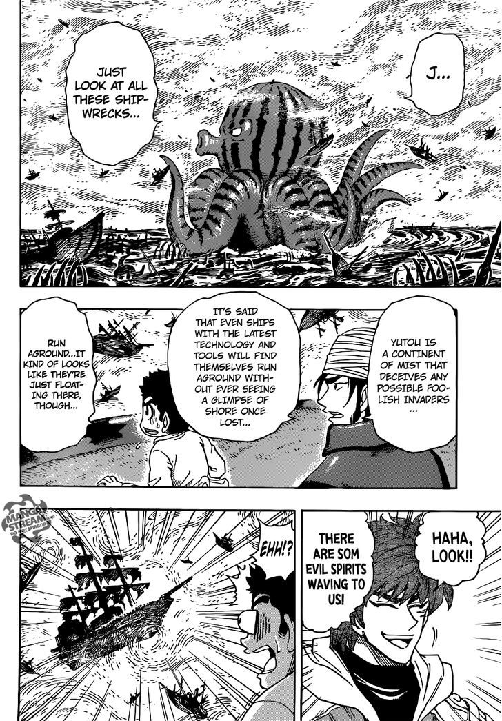 Toriko - Chapter 273 : The Harbor Of Evil Spirits!!