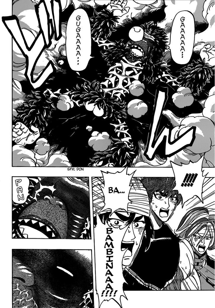 Toriko - Chapter 309 : A Second Moment!!