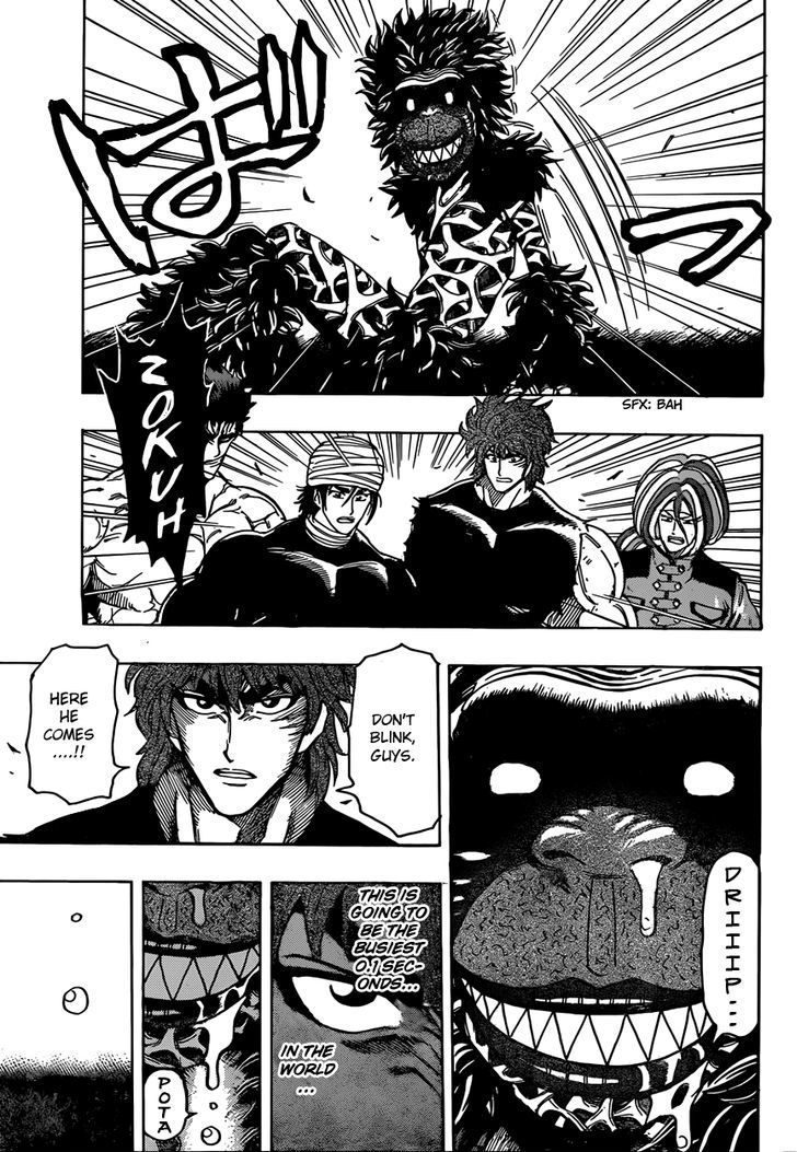 Toriko - Chapter 309 : A Second Moment!!