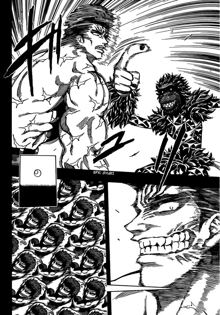 Toriko - Chapter 309 : A Second Moment!!