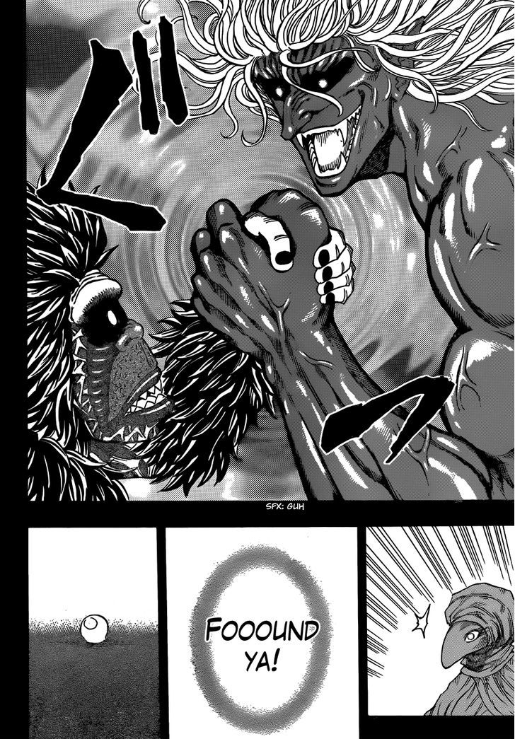 Toriko - Chapter 309 : A Second Moment!!