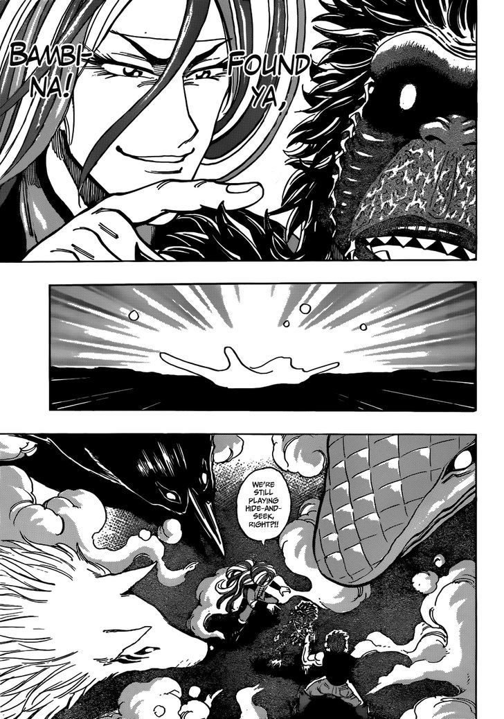 Toriko - Chapter 309 : A Second Moment!!