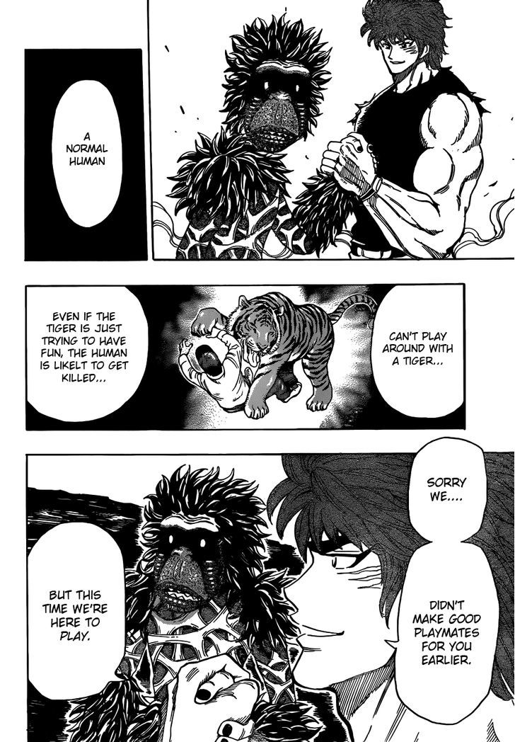 Toriko - Chapter 309 : A Second Moment!!