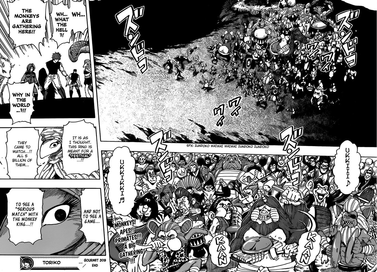 Toriko - Chapter 309 : A Second Moment!!