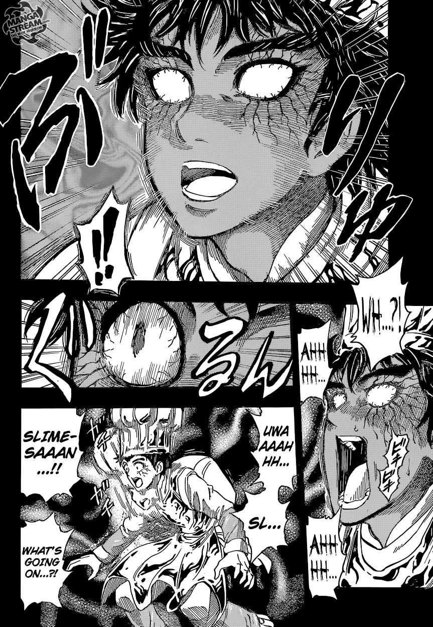 Toriko - Chapter 349 : Our Memory!!