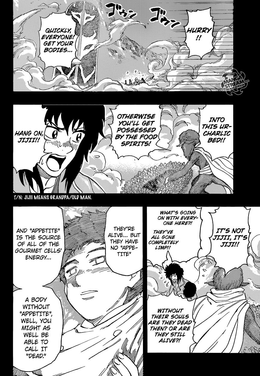 Toriko - Chapter 349 : Our Memory!!