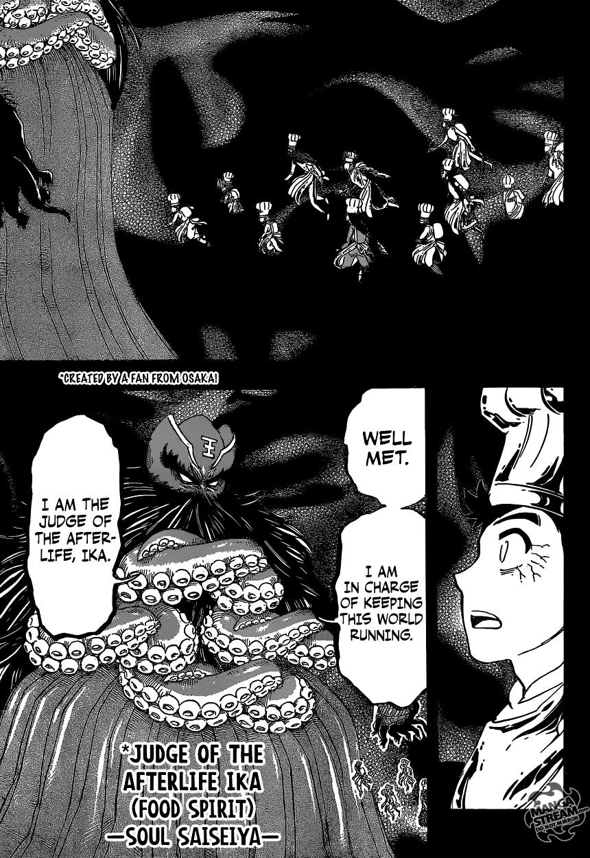 Toriko - Chapter 349 : Our Memory!!