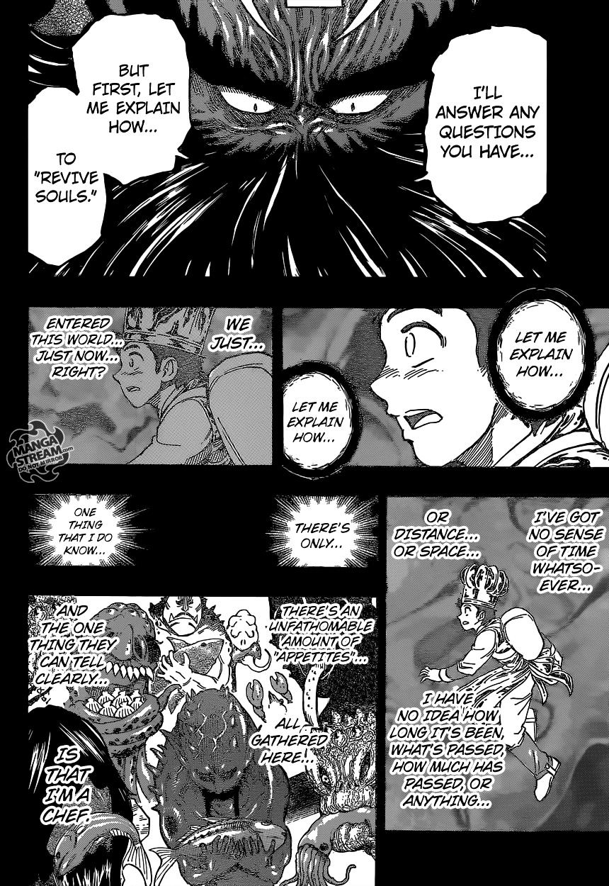 Toriko - Chapter 349 : Our Memory!!