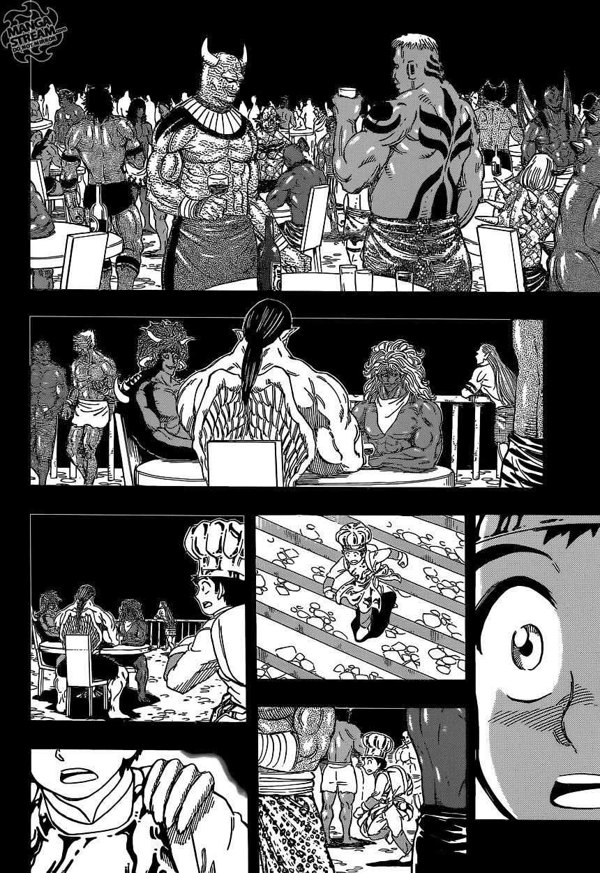 Toriko - Chapter 349 : Our Memory!!