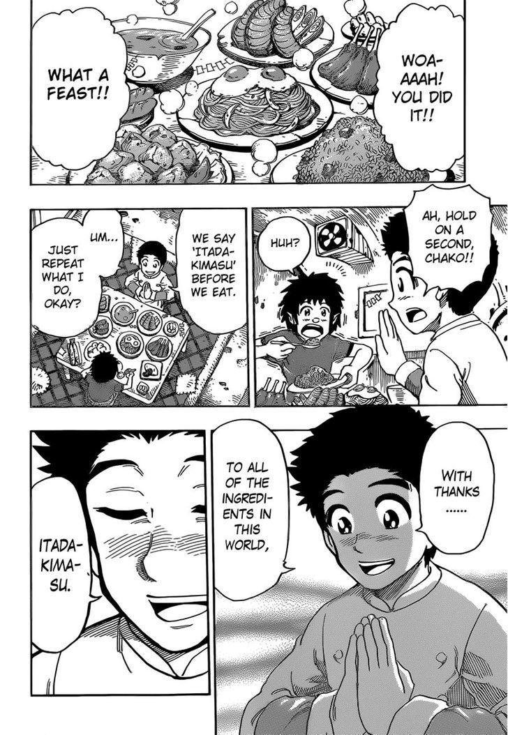 Toriko - Chapter 331 : Strange Masks!!