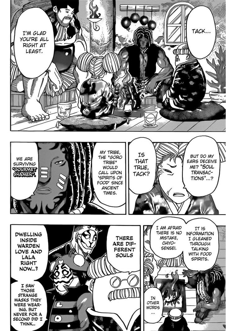 Toriko - Chapter 331 : Strange Masks!!