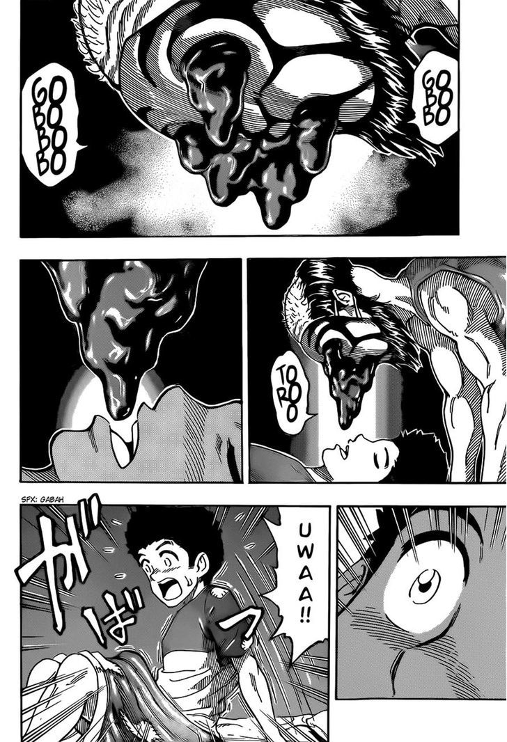 Toriko - Chapter 331 : Strange Masks!!