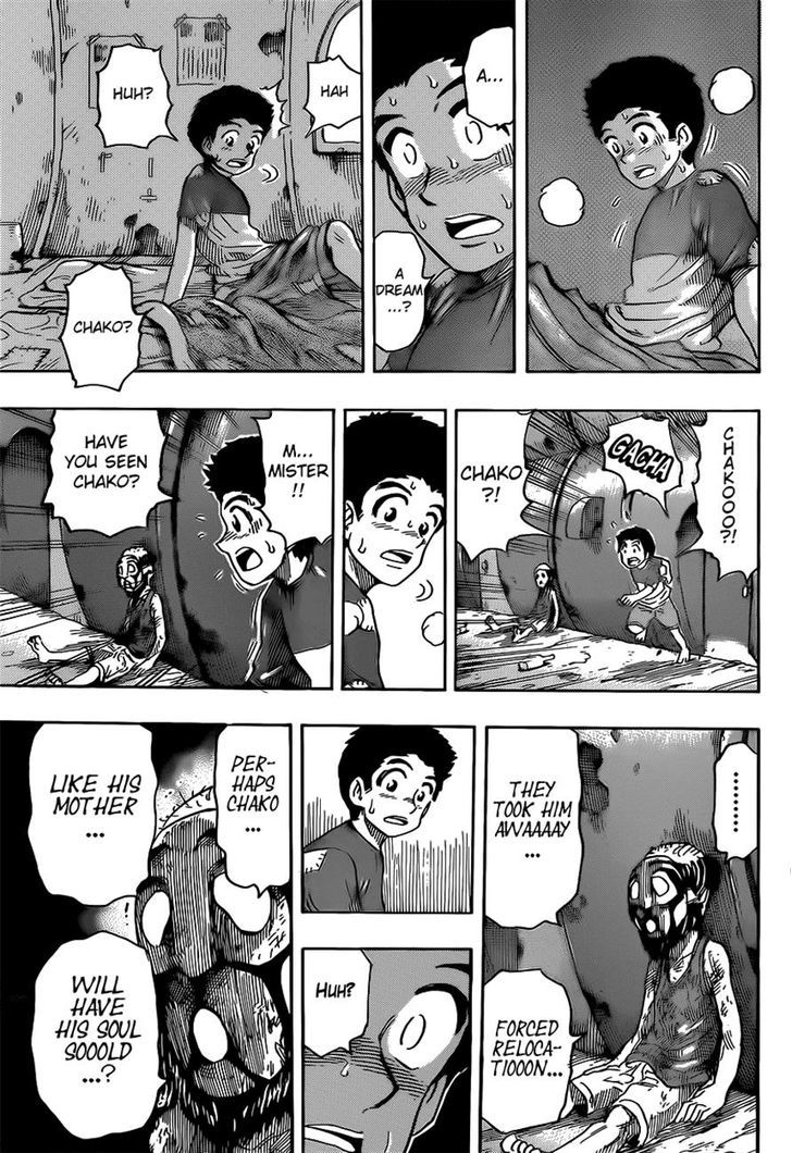 Toriko - Chapter 331 : Strange Masks!!