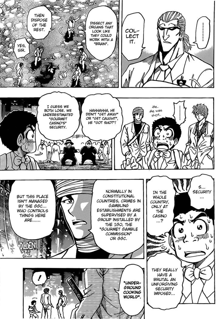 Toriko - Chapter 161 : Gourmet Casino!!