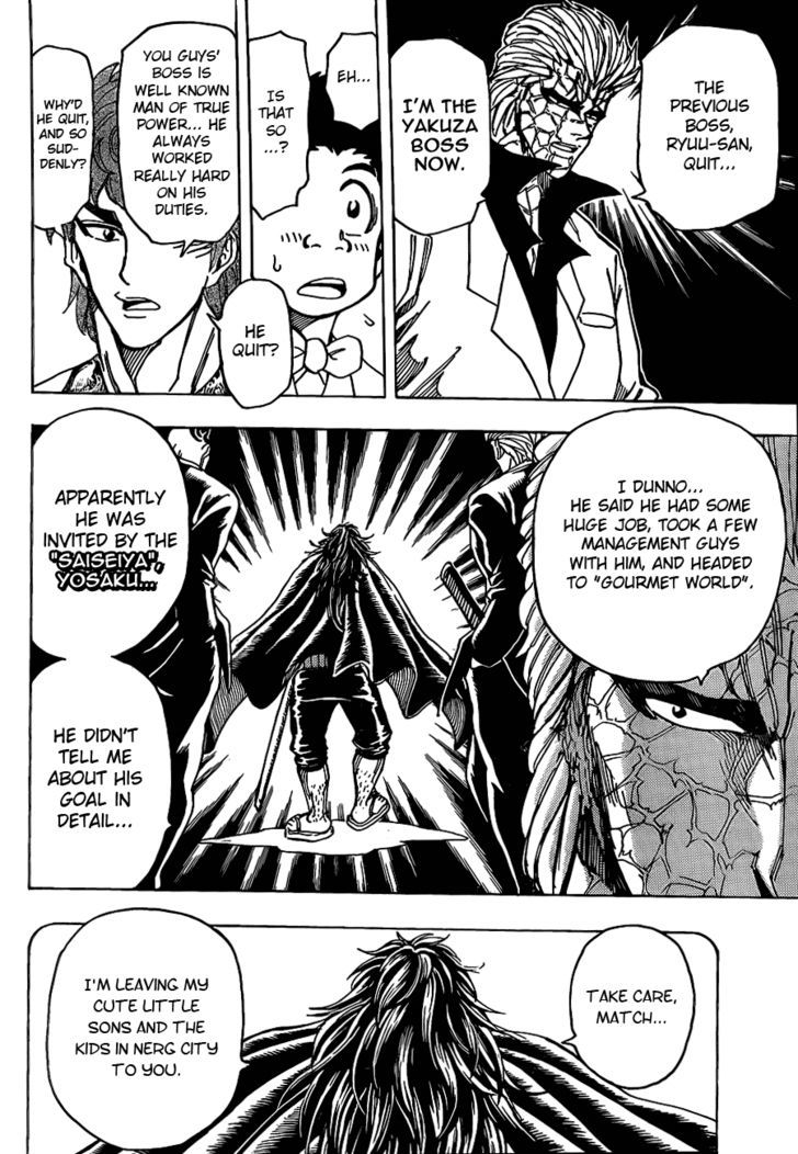 Toriko - Chapter 161 : Gourmet Casino!!