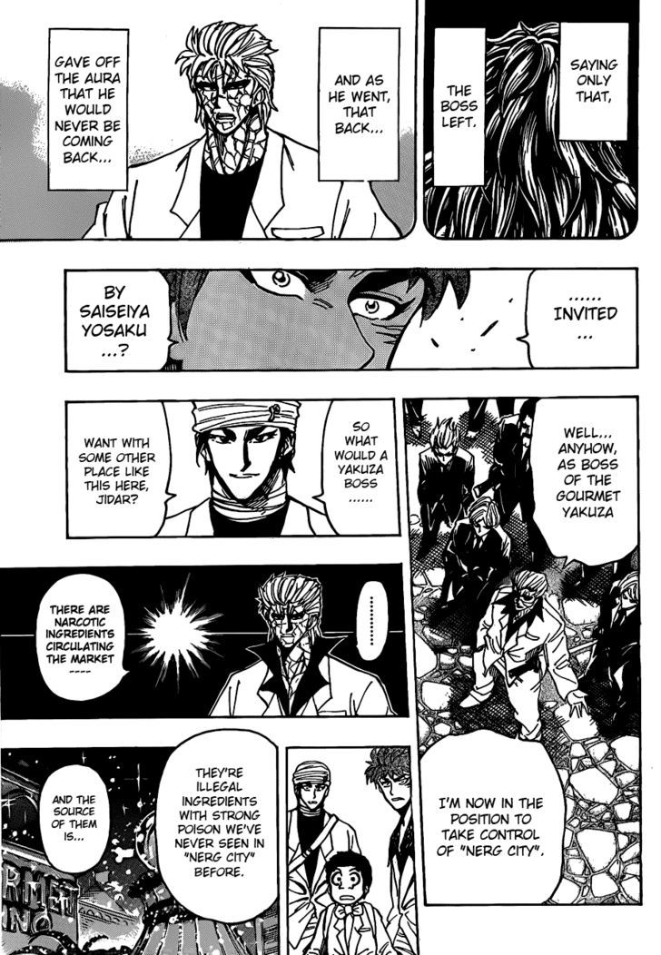 Toriko - Chapter 161 : Gourmet Casino!!