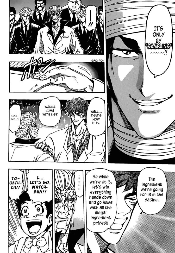 Toriko - Chapter 161 : Gourmet Casino!!