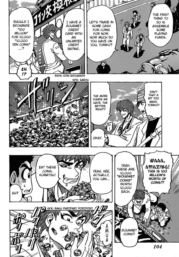 Toriko - Chapter 161 : Gourmet Casino!!