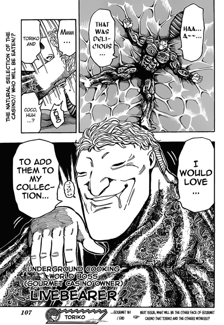 Toriko - Chapter 161 : Gourmet Casino!!