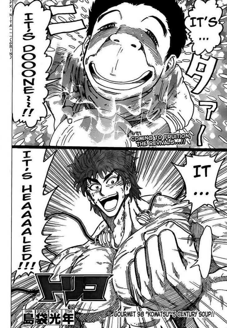 Toriko - Chapter 98 : Komatsu S "Century Soup"!!