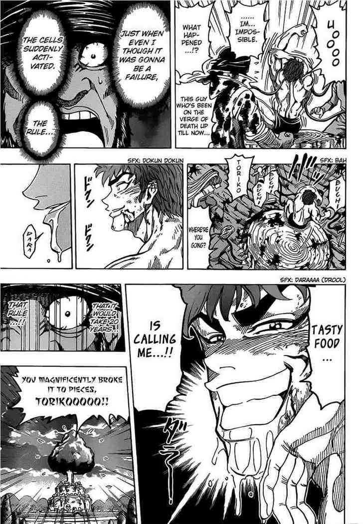 Toriko - Chapter 98 : Komatsu S "Century Soup"!!