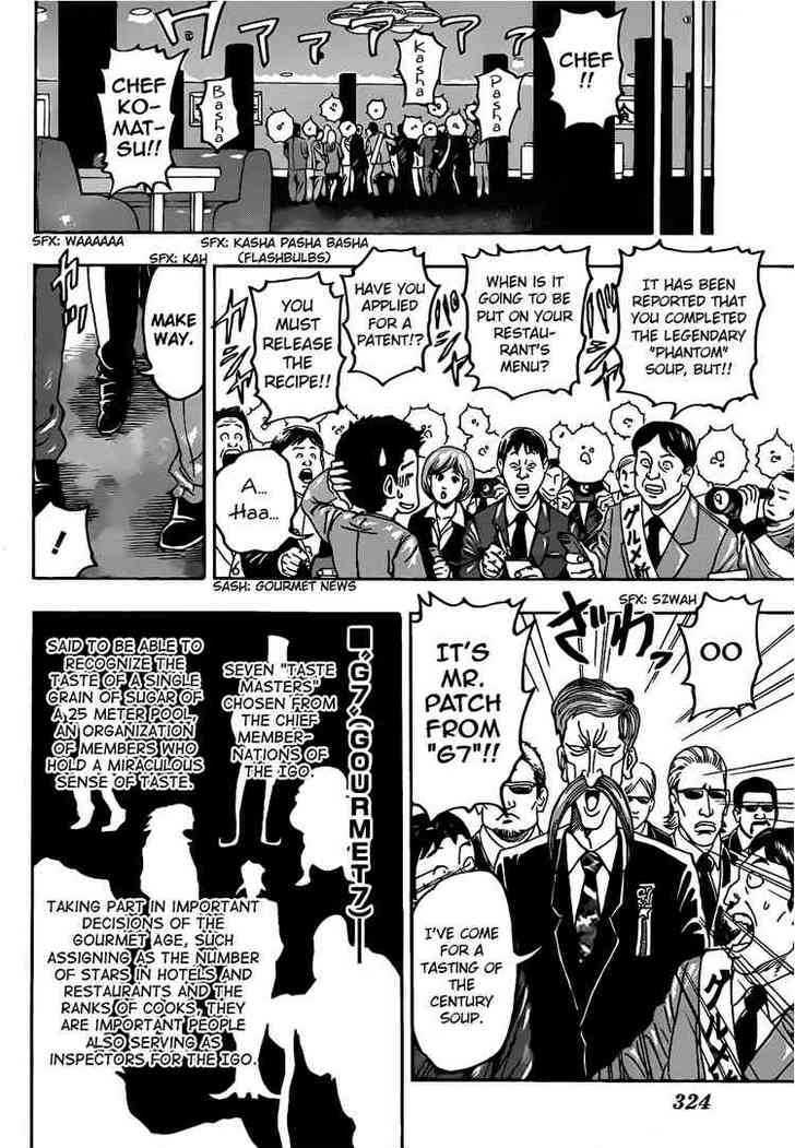 Toriko - Chapter 98 : Komatsu S "Century Soup"!!