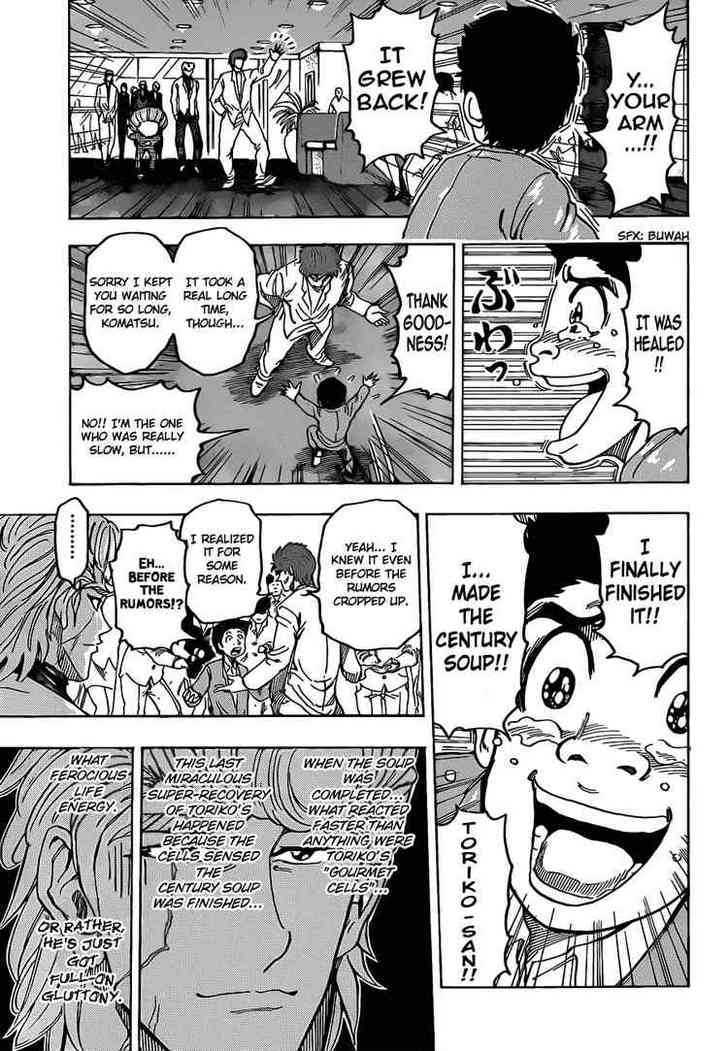 Toriko - Chapter 98 : Komatsu S "Century Soup"!!