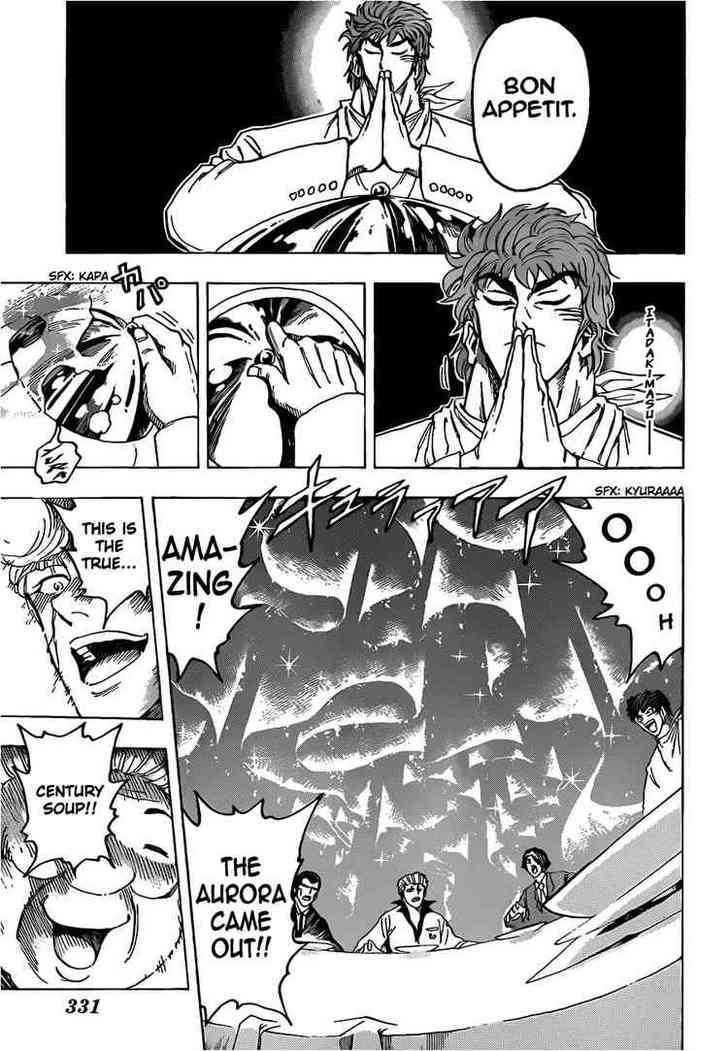 Toriko - Chapter 98 : Komatsu S "Century Soup"!!