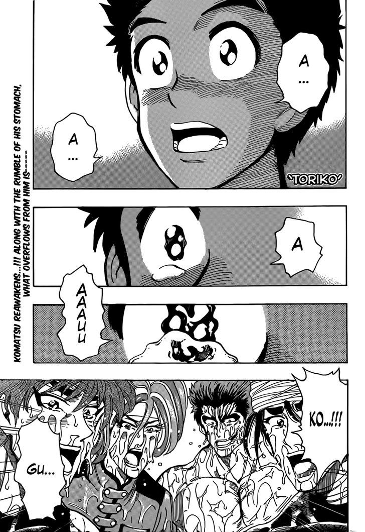 Toriko - Chapter 318 : Going To Tears!!