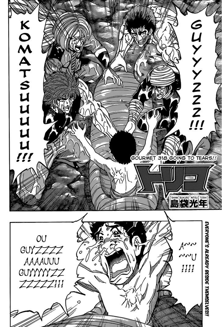 Toriko - Chapter 318 : Going To Tears!!