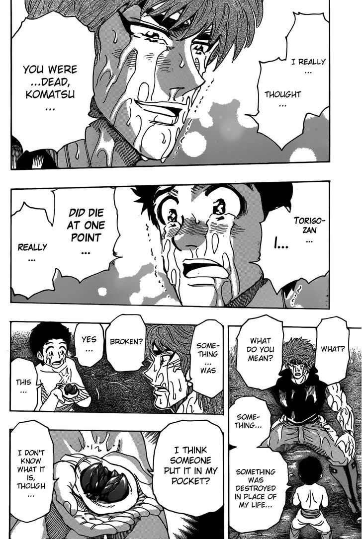 Toriko - Chapter 318 : Going To Tears!!