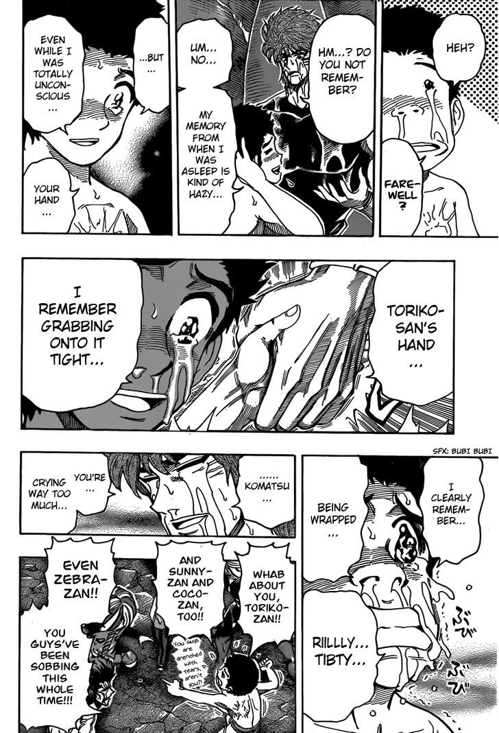 Toriko - Chapter 318 : Going To Tears!!