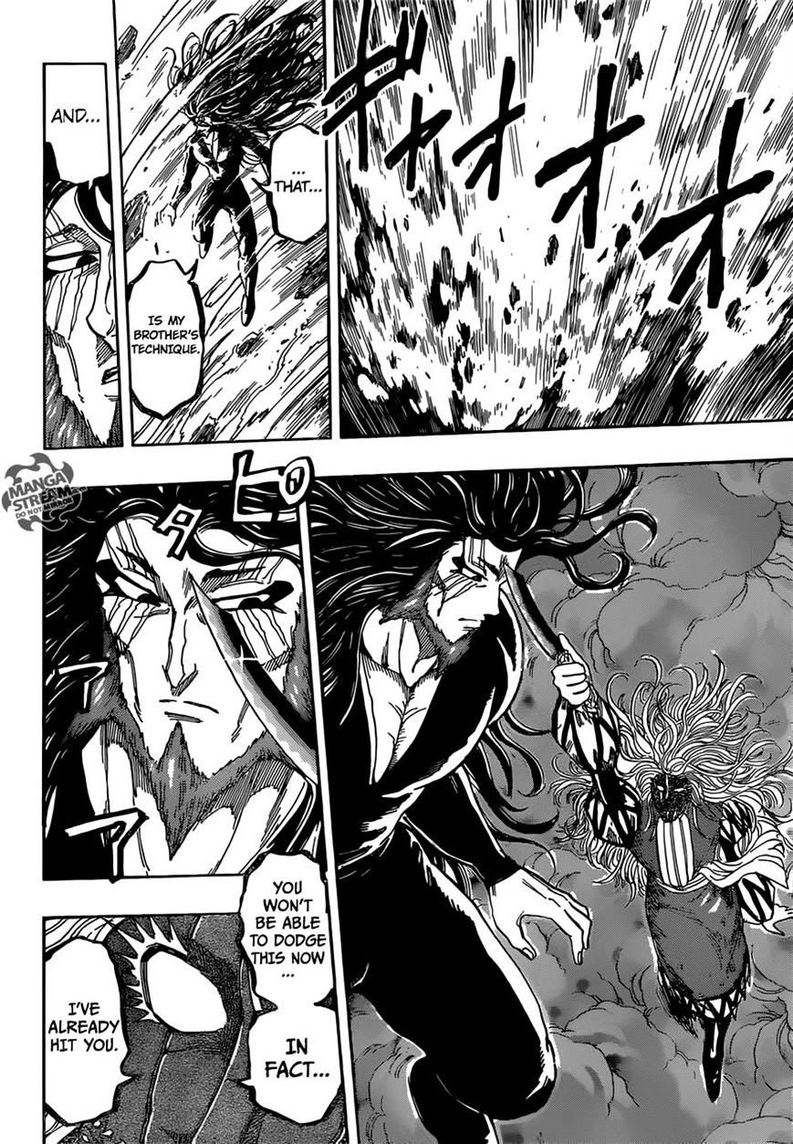 Toriko - Chapter 385