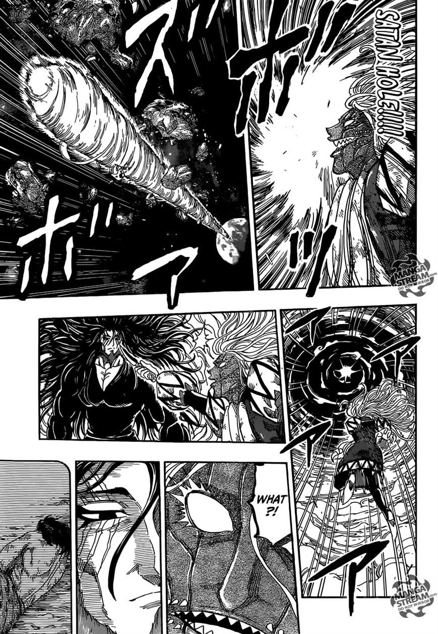 Toriko - Chapter 385