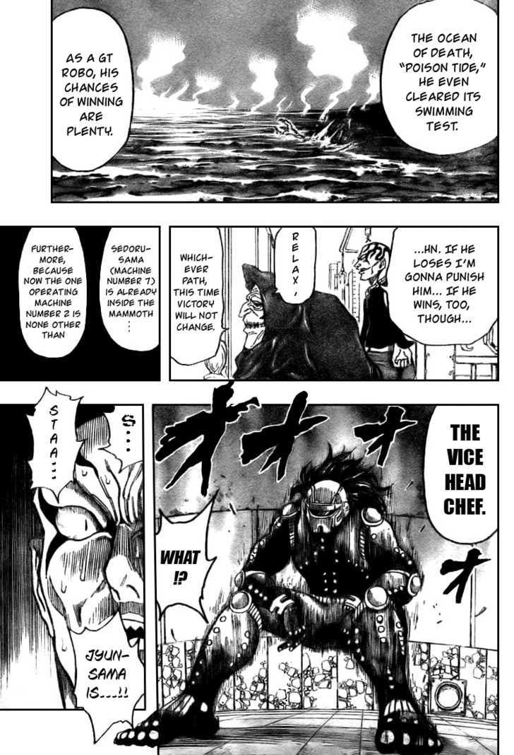 Toriko - Chapter 42 : Death Omen...!?