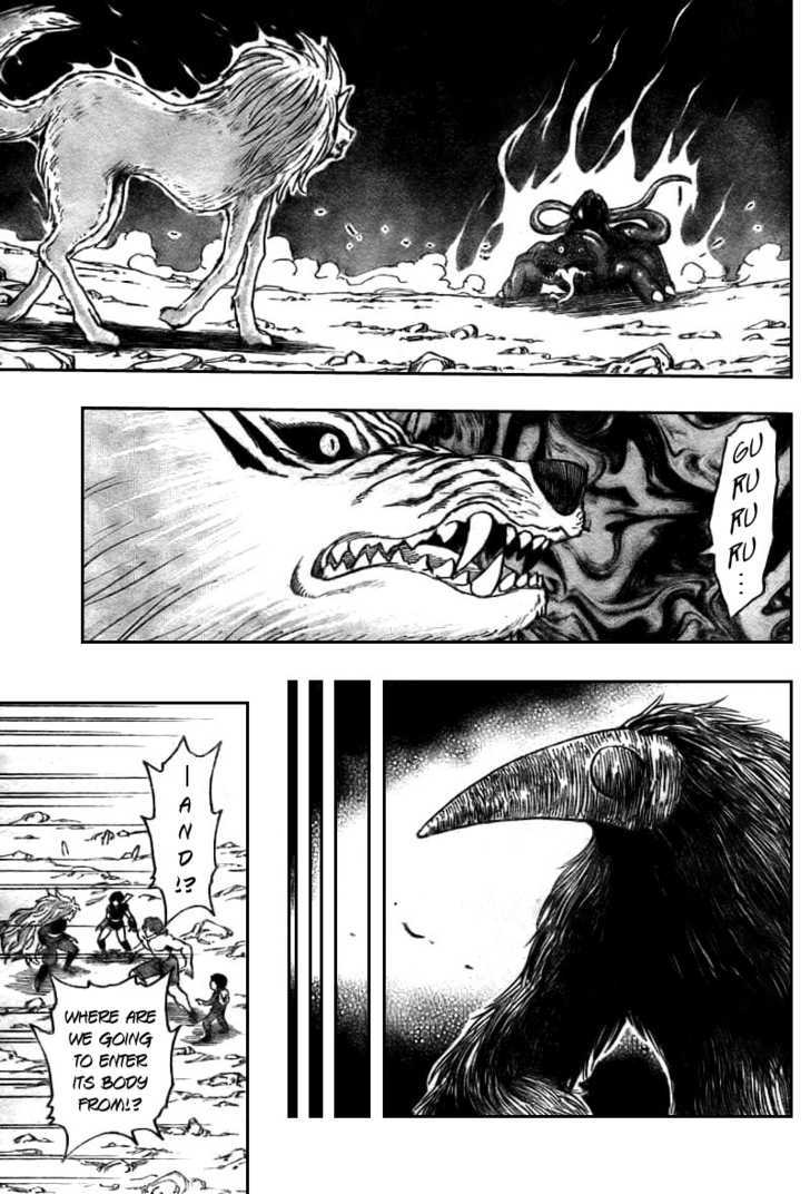 Toriko - Chapter 42 : Death Omen...!?