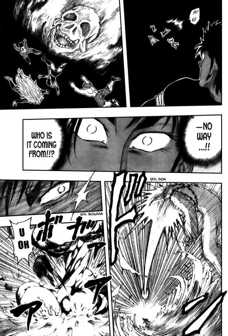 Toriko - Chapter 42 : Death Omen...!?