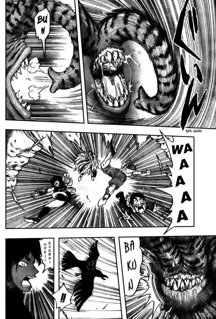 Toriko - Chapter 42 : Death Omen...!?