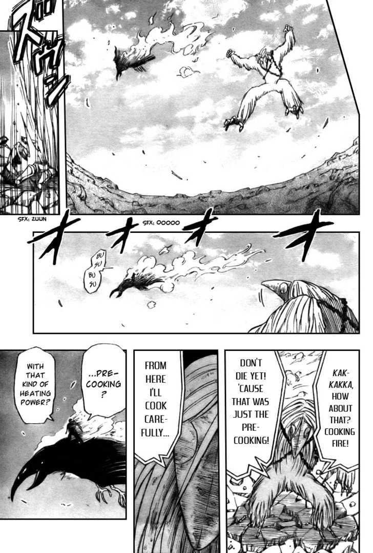 Toriko - Chapter 42 : Death Omen...!?