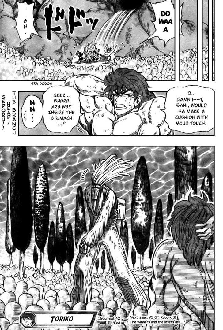 Toriko - Chapter 42 : Death Omen...!?