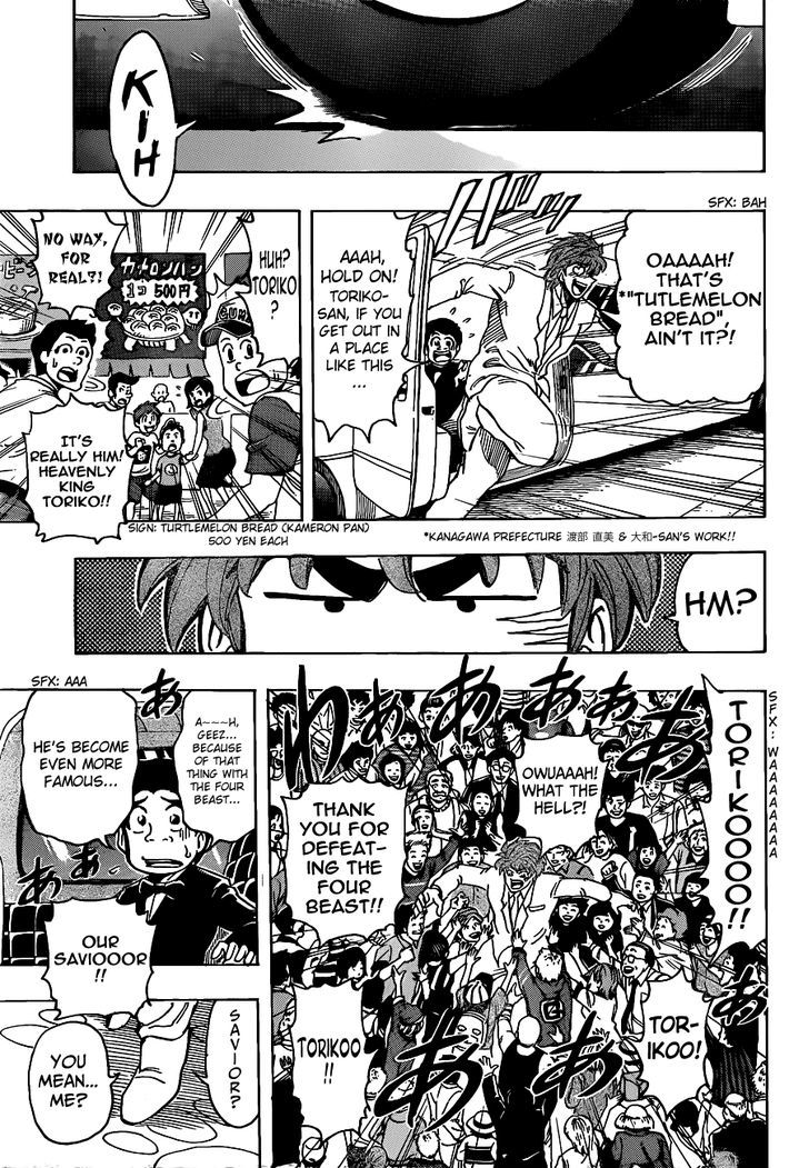 Toriko - Chapter 211 : "Cooking Fest" Opens!!