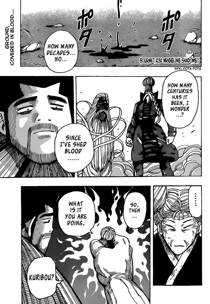 Toriko - Chapter 232 : Wriggling Shadows!!