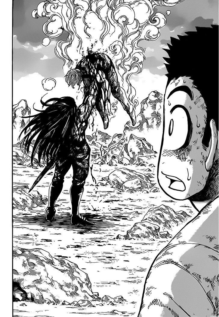 Toriko - Chapter 232 : Wriggling Shadows!!