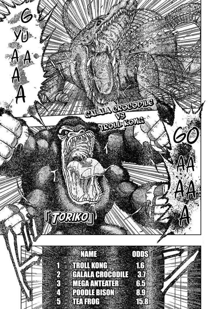 Toriko - Chapter 21 : Gourmet Coliseum!!