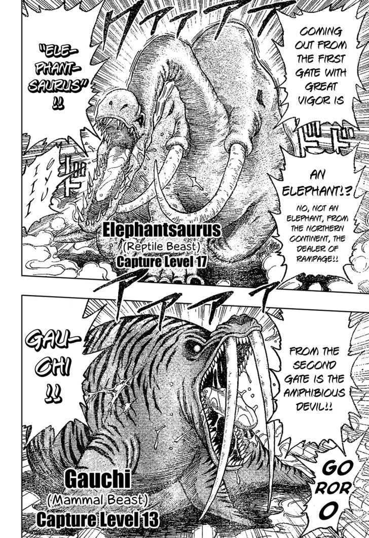 Toriko - Chapter 21 : Gourmet Coliseum!!